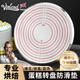 Shuyu British cake turntable non-slip mat decorating turntable silicone round surface mat 12-inch decorating table baking tools 23cm decorating turntable non-slip mat (single)