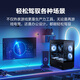 Ningmei Du Soul i5 14600KF/RTX5060Ti/16G/1T designer e-sports gaming desktop assembly computer host complete set