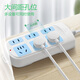 Bull socket long-line plug-in strip with wire multi-hole household multi-function 5 meters 10 meters extended super multi-hole position long drag strip plug-in board 5 meters 6 sockets thick core 3C certification)