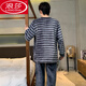 Langsha Herren-Pyjamas im Winter verdickte Korallenmerze gestreifte langärmelte Hauskleidung für Teenager können Winteranzüge 3890 Buchstaben 3xl tragen