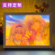 高档3200崩坏3学园星穹铁道贴纸花火镜流灯光画小夜灯知更鸟流萤 3291花火 9寸(17*22cm)插电按键开关独