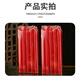 Mandelai emergency lighting candle red 10-pack smokeless old-fashioned straight wax experimental daily power outage earthquake 2*20cm