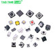 Tactile switch Button micro switch 12*12/2*4/3*6/4*4/6*6 bracket/SMD direct plug 3*4*2MM 4-pin tactile switch (20 pcs) No Specifications