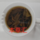 Verwenden Sie Pang Donglai Supermarkt Qingqian Liu Tee Tender Blätter Zhangjiajie Qingqian Liu Spezialkohl für Blatt Radix Qingqian Liu 50g (50g in einer Dose)