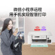 兄弟（brother） DCP-T725DW/T536DW/T835DW/735DW彩色喷墨打印机复印一体机无线双面打印无线远程打印 DCP-T536DW(支持无线打印) 标配