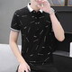Sept t-shirts à manches courtes de sept wolf Summer Polo en coton imprimé pour hommes T-shirt mince t-shirt Men 677 White L [110-120Jin [Jin est égal à 0,5 kg]]]