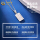 China Gold (CHINA GOLD) pt950 platinum necklace for women to get rich, small gold bar pendant, platinum clavicle chain, Valentine's Day birthday gift for girlfriend, platinum small gold bar pendant, about 5.5g, free sterling silver chain + brand gift box
