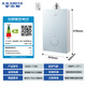 A.O.SMITH Garnet small fine steel TJS5 16-liter supercharged zero cold water gas water heater national subsidy safety protection long-lasting constant temperature silent new product