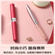Panasonic Electric Eyebrow Trimmer Shaving Blade Eyebrow Trimmer Multi-Function Shaver Eyebrow Trimming Comb as a New Year’s Birthday Gift for Girls ES-WF61