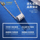 China Gold (CHINA GOLD) pt950 platinum necklace for women, platinum small waist pendant, simple clavicle chain, Valentine's Day birthday gift for girlfriend, platinum small waist pendant, about 1.7g, free silver chain + brand gift box