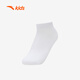 ANTA Children's Socks Lifestyle Series Socks for Girls, Five Pairs A92538372