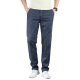Kooshi Luxury Tennis Jeans Summer Summer Pantalones rectos sueltos delgados 2025 Nuevos pantalones para hombres frescos y frescos azules claros 9767 28