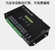Suitable for full-color fantasy DMX512 light strip controller bar KTV private room four-port eight-port console programmable H807sa eight-port 512 can be offline
