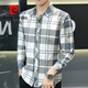 皮尔卡丹（pierre cardin）夏季新款冰丝长袖衬衫男格子休闲衬衣上衣服薄款防晒外套潮流寸衣 灰色 【长袖】719 M 90-104斤