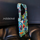 Meskins Adecuados para Huawei P70Pro Case de teléfonos móviles P70Ultra Caso protector P70+ ultra delgado Pareja y femenina NUEVA P60PRO Caso de teléfono móvil P50 Caso de protección Internet Custom Custom 829 P50Pro