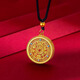 KZD999 Bengal red gold jewelry Wufu disc pendant women's pendant long-lasting color copper gold-plated male Wufu disc boutique large size 29m Laofengxiang quality S Laofengxiang quality