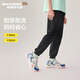 Skechers斯凯奇童装春秋男女童束脚长裤儿童休闲时尚运动裤子L225K066 碳黑/0018 150