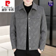 Pier Cardin Herren Frühlings- und Herbstjacke Herren lässige Revers Jacke Trendy Herren einfacher Brief Top Khaki 826 m