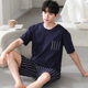 Red bean modal pajamas men's summer short-sleeved large size 2024 new ice silk home clothes suit can be worn outside in summer y9712 L