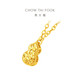 Chow Tai Fook broken gold gourd solid gold pendant necklace for women (labor cost 420) 40cm about 3.35g EOF1591