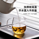 YIHUTEA teapot crescent fair cup large capacity green tea teacup tea water separation glass tea brewer filter tea set Yuanya teapot-yellow handle 600ml