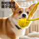 ZanChong Macaron Cotton Knot Dumbbell Ring Set Pet Supplies Puppies and Dog Toys Resistant to Bite and Molar for Self-pleasure