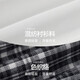 Fairy's pocket ruffled irregular plaid skirt for women 2025 spring and autumn new cake skirt long skirt Wandering gray plaid M