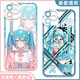 VYOPBCMIKU初音未来二次元手机壳适配iQOO12荣耀x50i一加ACE3红米note13 【天使眼】初音E15763 华为荣耀系列--型号发给客服备注