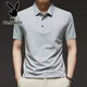 Playboy (PLAYBOY) high-end POLO shirt men's short-sleeved ice silk summer business casual half-sleeved men's lapel breathable top T-shirt navy 806 3XL recommended 160175Jin Jin equals 0.5 kg