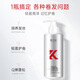 Xilanfei elastin special care for curly hair, moisturizing, long-lasting styling, anti-frizz, fluffy hair care, refreshing and not 1 bottle of 300ml elastin