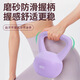 Soft kettlebell fitness equipment for home use to enhance hip and arm strength multifunctional fitness equipment Hard kettlebell black 5lb default