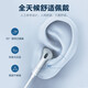 Gu Jing Huaqiangbei wired top version type-c headset semi-in-ear suitable for Huawei Honor headphones vivo/OPPO/Xiaomi Redmi mobile phone lossless sound quality headphone cable top version lossless sound quality丨HD wire control ~