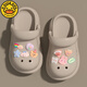 G.DuckKids Sandales pour enfants en été Nouveau style garçons et filles Chaussures de plage non glissantes pour enfants et bébés dessins animés Chaussures de trou décontracté beige 24