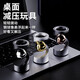 Aoyanlai desktop suspended rotating top decompression and relaxation artifact decompression fingertip hand-spinning toy metal black technology suspended top silver + gold ball gift box
