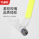 Yuke swimming snorkel, children's training professional equipment, adult freestyle snorkeling and submersible breathing equipment, high-grade black, safe silicone, recommended by coaches