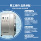 Keyuanmiao high-concentration large-scale water treatment ozone generator industrial wastewater disinfection machine food and aquaculture farm barreled pure water sterilization wastewater decolorization removal COD air source 200g/h