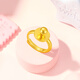 Chao Acer children's solid gold ring 5G pacifier gold ring ring baby newborn first-year gift price live ring mouth 2 grams