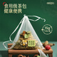 
Green Qianliu Corn Shave Mulberry Leaf Tea Health Care and Conditioning Tea Bag [1 bag of fresh taste] 15 small bags