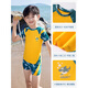 Miyi children's swimsuit boys 2025 new medium and large children split swimming training suit quick-drying sun protection swimsuit suit yellow and green stitching Class A quality 120 (130) 2XL