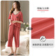 Dan Nanwei Spring and Autumn New Model Modal Pajamas for Women with Breast Pads, Loose Large Size Summer Home Clothes Set, Long Sleeves and Pants for Outerwear, Brick Red (Long Sleeves + Pants) XL (115-135Jin Jin equals 0.5kg)