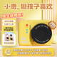 Mengduofu children's camera polaroid printable photo ccd multi-color toys boys and girls birthday gifts for students aged 7-14