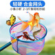 Youfanmeng gardening children's fishing net is strong and super hard, outdoor fishing for small fish and shrimp, insect catching net bag, retractable copy net