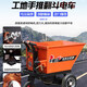 Customized electric ash bucket truck, construction site hand-overturned bucket tram, factory handling flatbed truck, breeding truck, agricultural worker, three-in-one, two-wheel, three-open