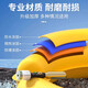 Minggu fall-in-water protection drawstring automatic inflatable lifebuoy vehicle-mounted lifejacket outdoor portable anti-drowning emergency rescue tool large buoyancy CW515446