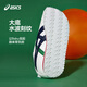 ASICS children's shoes new toddler shoes for boys and girls casual soft sole comfortable COTLA1144A382