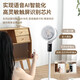 Pioneer Air Circulation Fan Electric Fan Household Intelligent Voice Remote Control High Wind Platform Dual-Purpose Circulation Fan Electric Fan Turbine Light Sound Removable and Washable Energy-Saving Vertical Ventilation Fan Voice Remote Control 8-Character Shaking Head Air Supply Negative Ion White