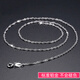 DL 1998 Fat Donglai same style 18k gold necklace plain chain PT950 platinum necklace women's 18 clavicle chain length and thin Yuanbao chain 40CM S