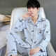 Langsha Pajamas Мужская весенняя и летняя мужская случайная случайная и удобная домашняя одежда весна и лето 825 пера серого цвета с длинными рукавами xl xl code_sagegested Вес 125-145Jin [Jin равняется 0,5 кг]