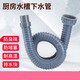 Yuante kitchen sewer pipe extended sink drain pipe wash basin sink water pipe bowl drain pipe hose 80 cm + 45mm threaded interface