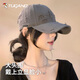 Woodpecker (TUCANO) high-quality winter hole-in-the-wall warm hats for men and women, baseball caps, cotton peaked caps, enlarged and widened soft top hats